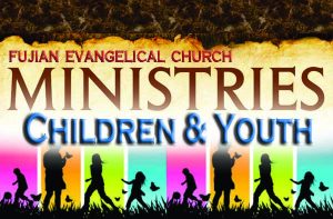 Children and Youth Ministries